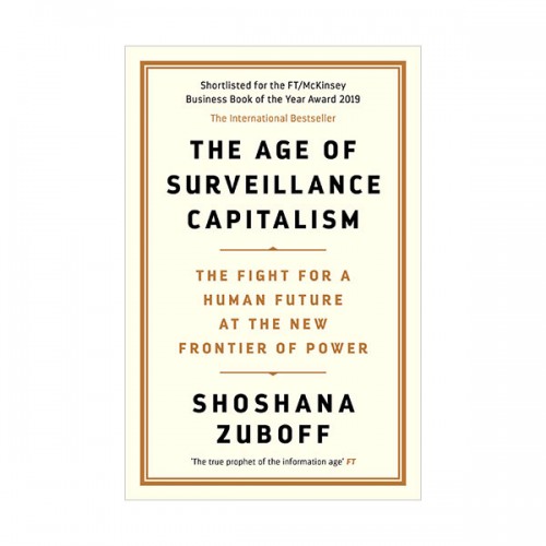 [★셀럽추천][오바마 추천도서] The Age of Surveillance Capitalism (Paperback, UK)