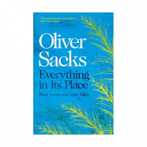 Everything in Its Place :    ڸ