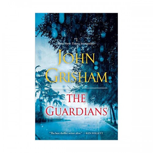  ׸ : The Guardians (Mass Market Paperback)