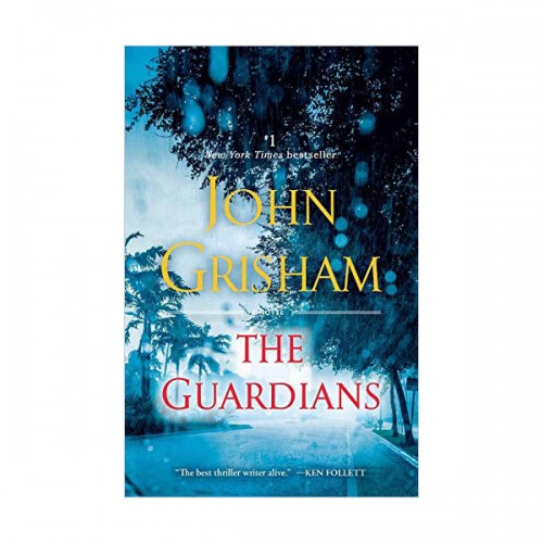 존 그리샴 : The Guardians (Mass Market Paperback)