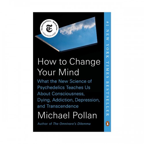 How to Change Your Mind :  ٲٴ  (Paperback)