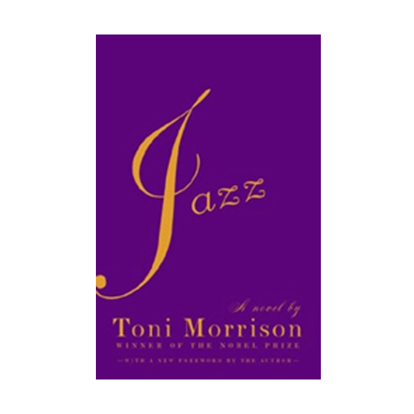 Jazz [1993 뺧л]