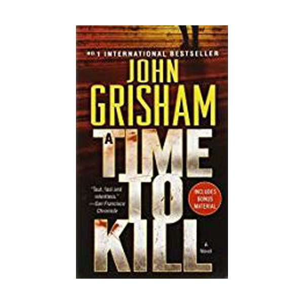 A Time to Kill (Mass Market Paperback)
