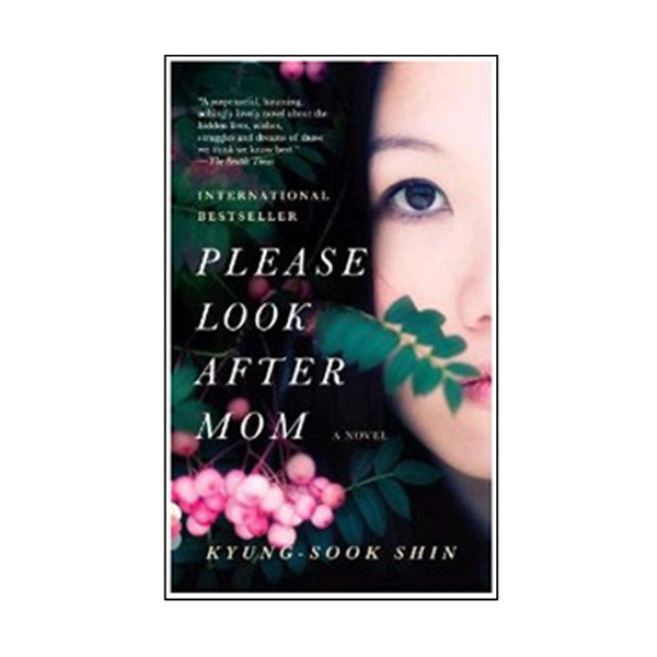 Please Look after Mom (Mass Market Paperback)