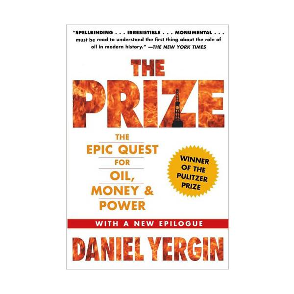 The Prize [  õ]