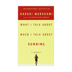 What I Talk About When I Talk About Running (Mass Market Paperback, Int)