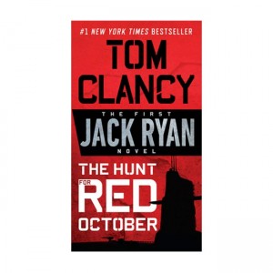 The Hunt for Red October (Paperback)