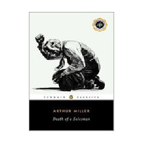 Penguin Classics Series : Death of a Salesman