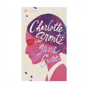 Signet Classics : Jane Eyre :  