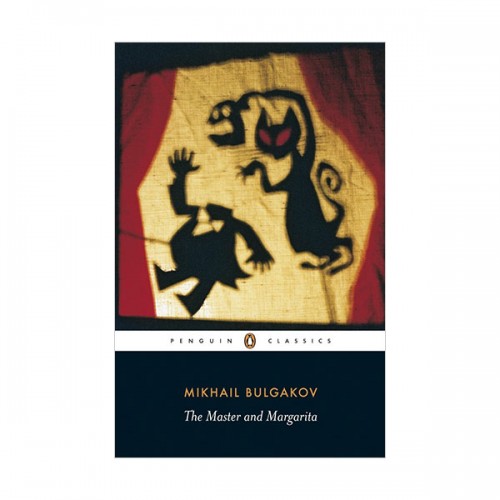 Penguin Classics : The Master and Margarita  