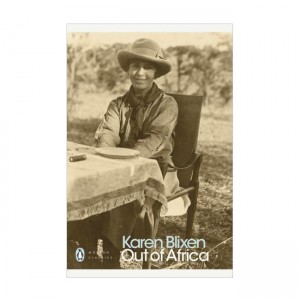 Penguin Modern Classics : Out of Africa  