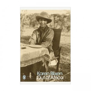Penguin Modern Classics : Out of Africa