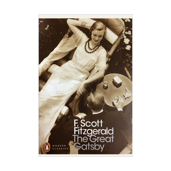 [  õ] Penguin Modern Classics : The Great Gatsby (Paperback, UK)