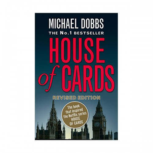 [ø] House of Cards : Ͽ콺  ī (Mass Market Paperback)