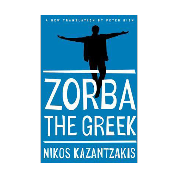 Zorba the Greek : ׸ 