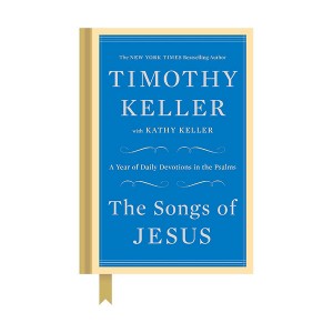 The Songs of Jesus