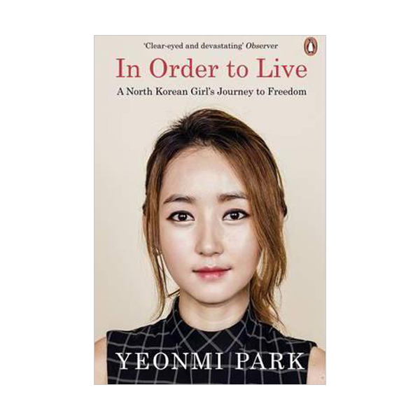 In Order to Live (Paperback, )