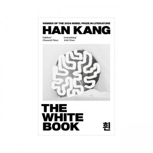 White Book [2018 ǺĿ ͳų ĺ]