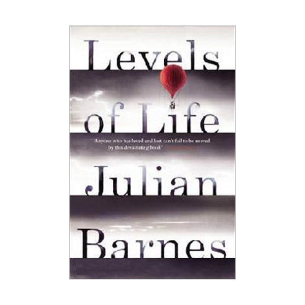 ٸ ݽ : Levels of Life