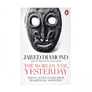 The World Until Yesterday [  õ]