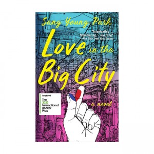 Love in the Big City 뵵  (Paperback)
