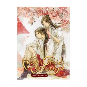 Heaven Official's Blessing : Tian Guan Ci Fu Vol. 5