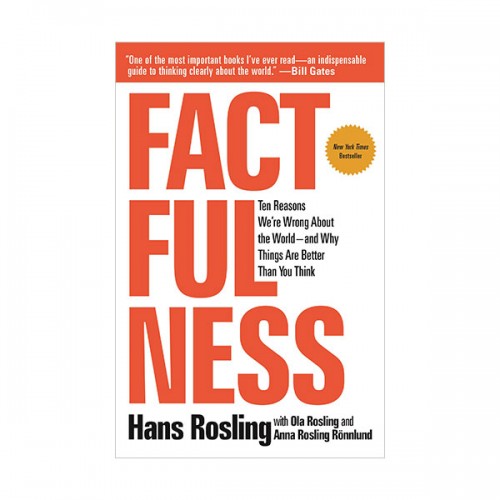 [ٸ/  õ] Factfulness (Paperback, INT)