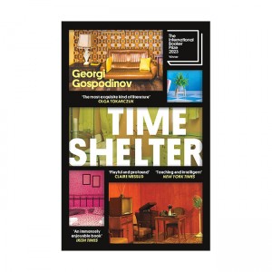 [2023 부커상] Time Shelter (Paperback, UK)