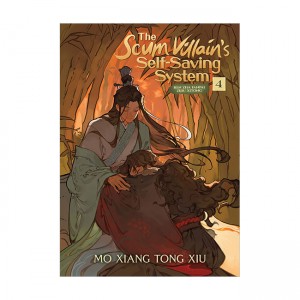 The Scum Villain's Self-Saving System : Ren Zha Fanpai Zijiu Xitong Vol. 4