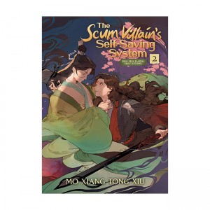 The Scum Villain's Self-Saving System : Ren Zha Fanpai Zijiu Xitong Vol. 2