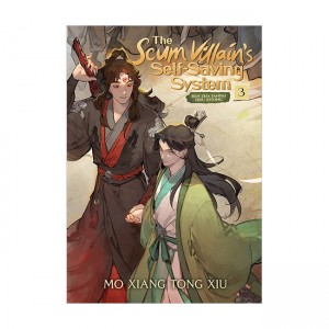 The Scum Villain's Self-Saving System : Ren Zha Fanpai Zijiu Xitong Vol. 3