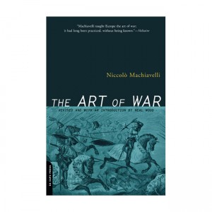 The Art Of War