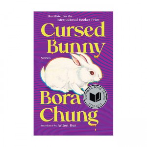  Cursed Bunny: Stories