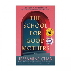 The School for Good Mothers