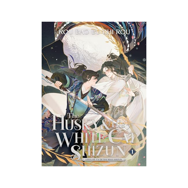 Erha He Ta De Bai Mao Shizun Vol. 1 : The Husky and His White Cat Shizun