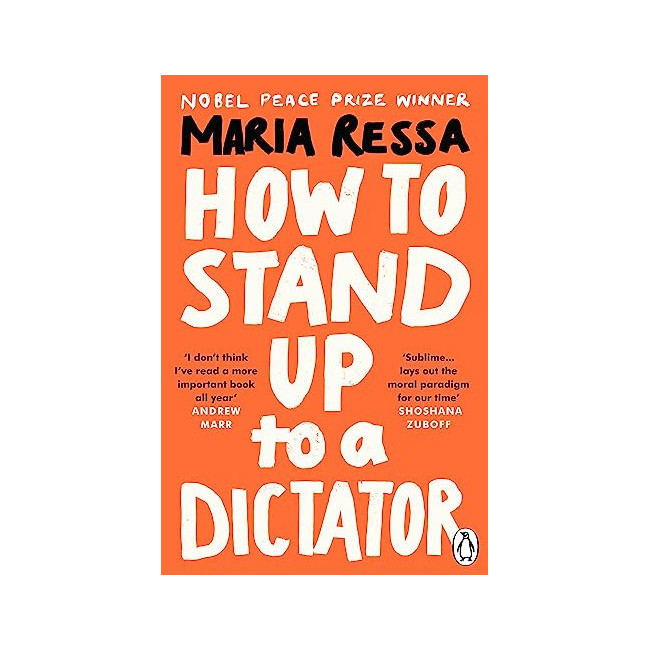 How to Stand Up to a Dictator: Radio 4 Book of the Week [2021 뺧ȭ]