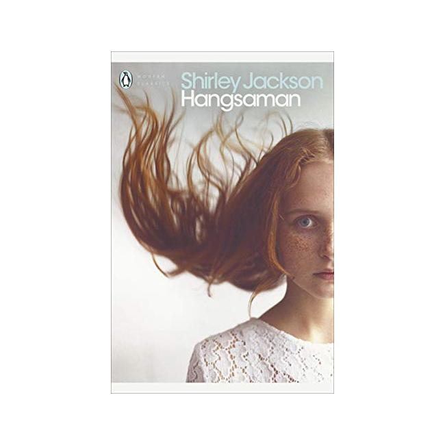 Penguin Modern Classics : Hangsaman 
