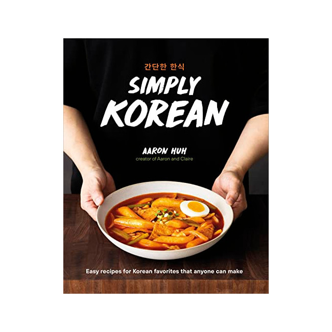 Gandanhan Hansik : Simply Korean 