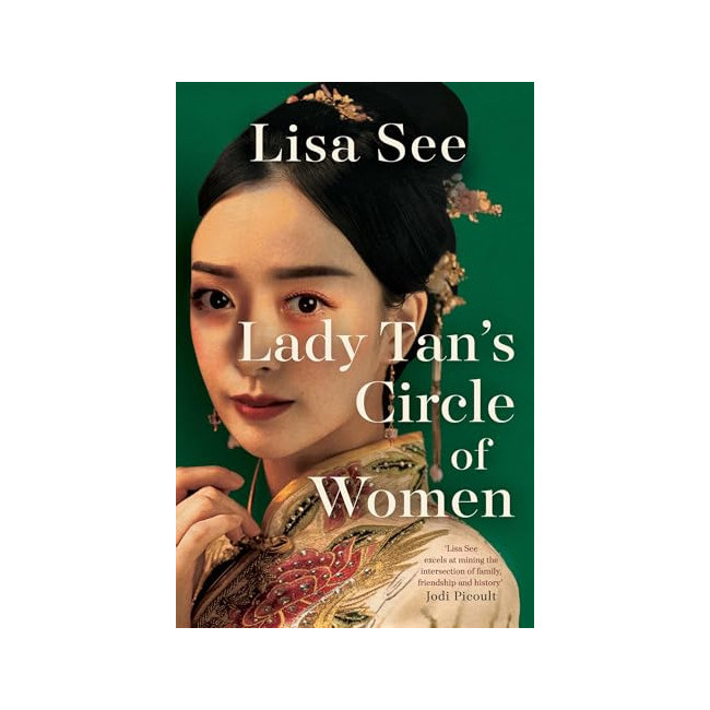 Lady Tan's Circle of Women