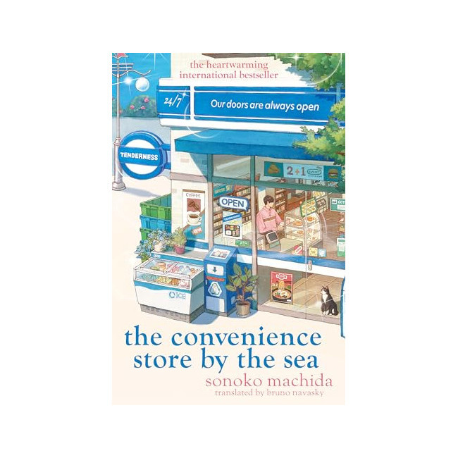 The Convenience Store by the Sea
