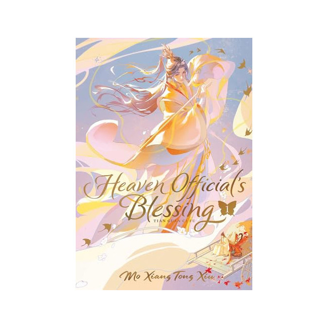 Heaven Official's Blessing : Tian Guan Ci Fu Vol. 1