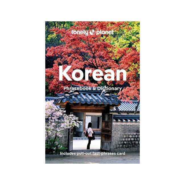 Korean Phrasebook & Dictionary 