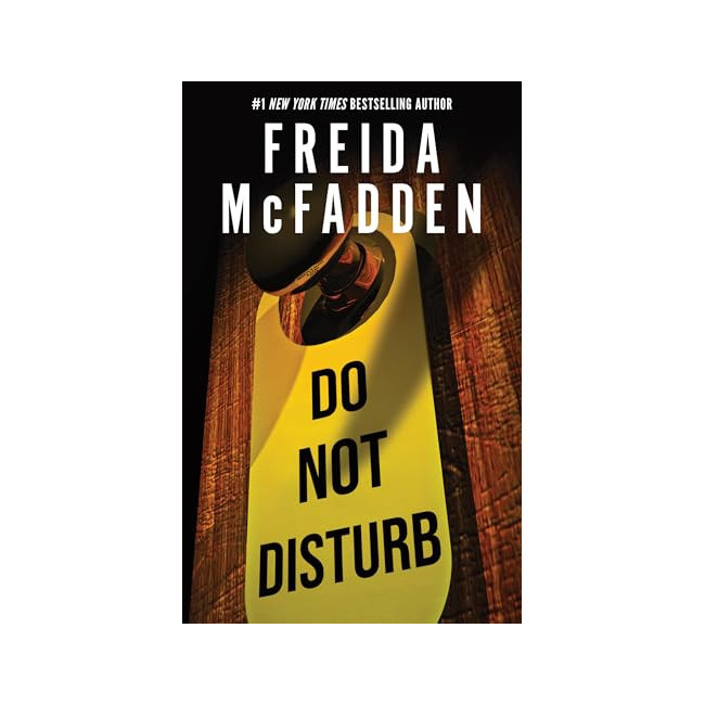 Do Not Disturb