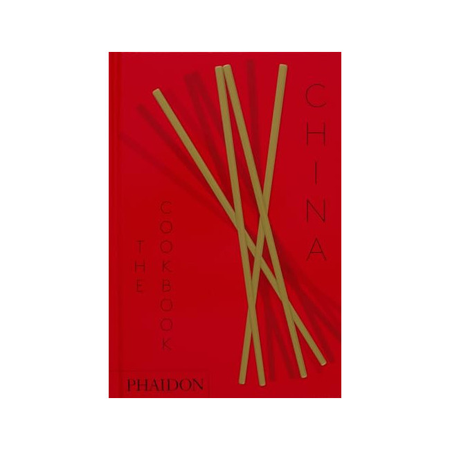 China: The Cookbook