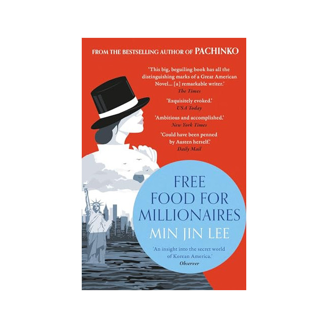 Free Food for Millionaires