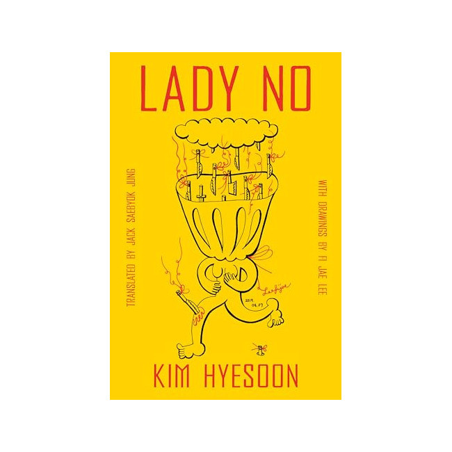 Lady No