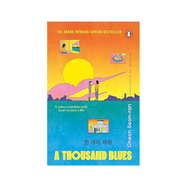 A Thousand Blues