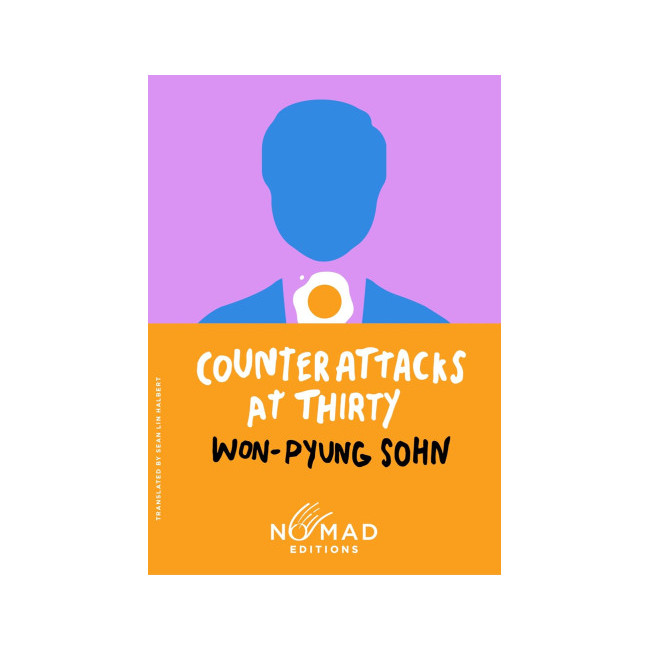 Counterattacks at Thirty : A Novel