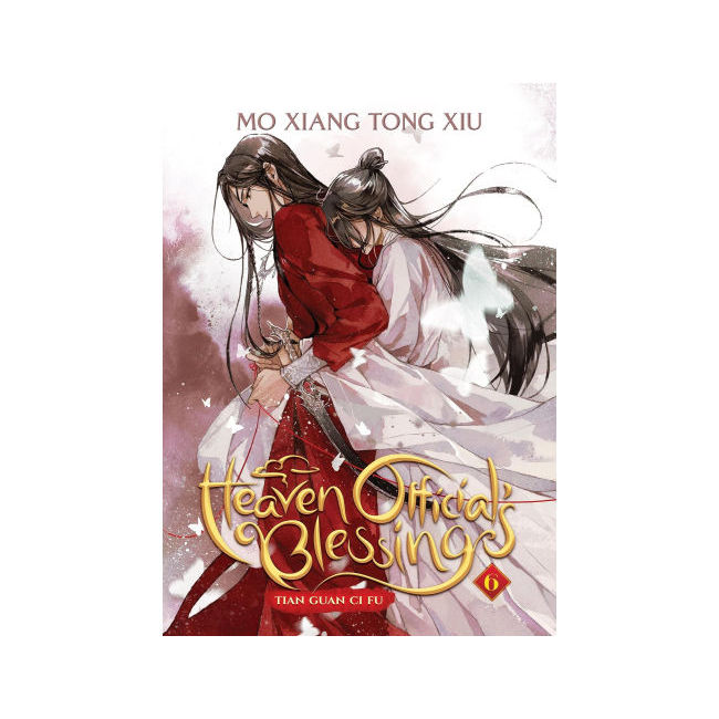 Heaven Official's Blessing: Tian Guan Ci Fu Vol. 6