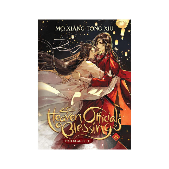 Heaven Official's Blessing: Tian Guan Ci Fu Vol. 8